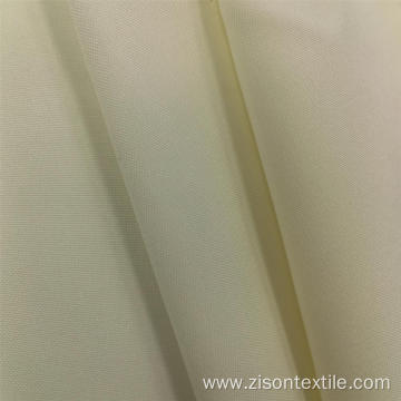 Durable Low MOQ Solid Woven Plain Polyester Fabrics